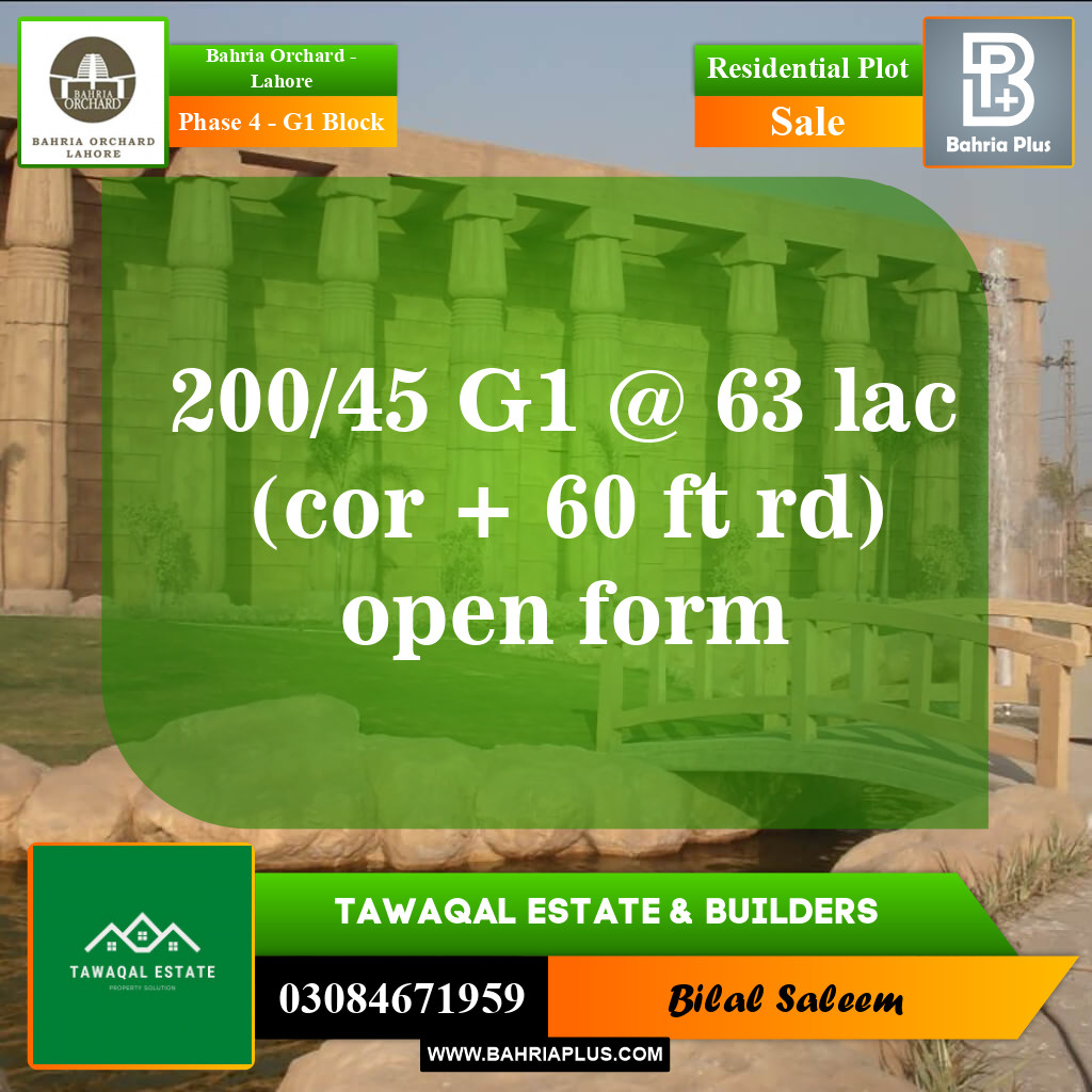 Residential Plot for Sale in Phase 4 - G1 Block -  Bahria Orchard, Lahore - (BP-154306)