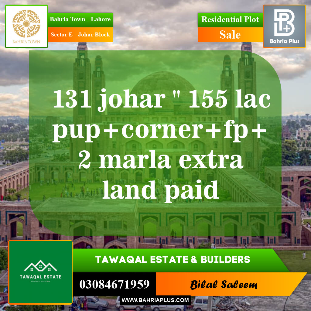 Residential Plot for Sale in Sector E - Johar Block -  Bahria Town, Lahore - (BP-154307)