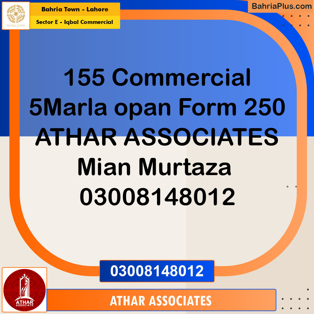 Commercial Plot for Sale in Sector E - Iqbal Commercial -  Bahria Town, Lahore - (BP-154314)