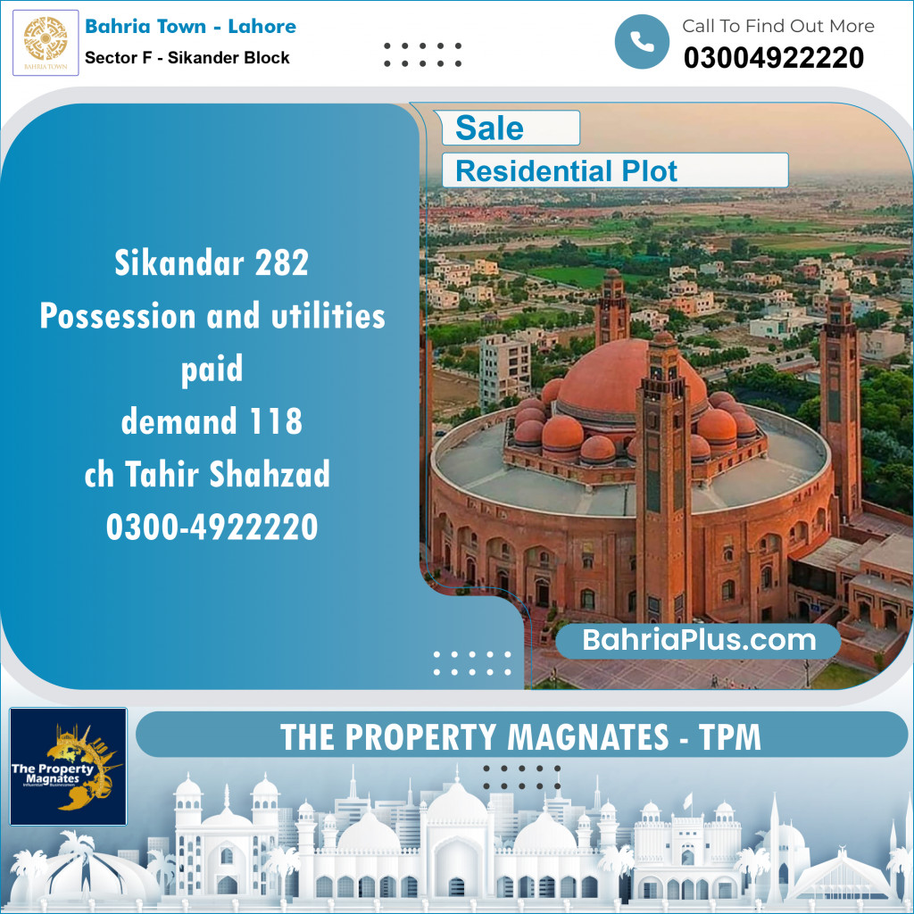 Residential Plot for Sale in Sector F - Sikander Block -  Bahria Town, Lahore - (BP-154326)