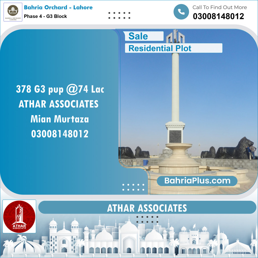 Residential Plot for Sale in Phase 4 - G3 Block - Bahria Orchard, Lahore - (BP-154346)