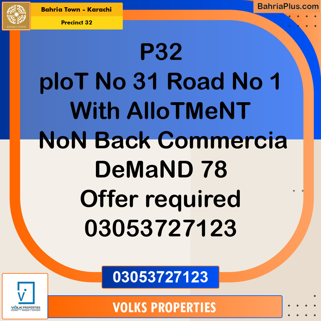 250 Sq. Yards Residential Plot for Sale in Precinct 32 -  Bahria Town, Karachi - (BP-154356)