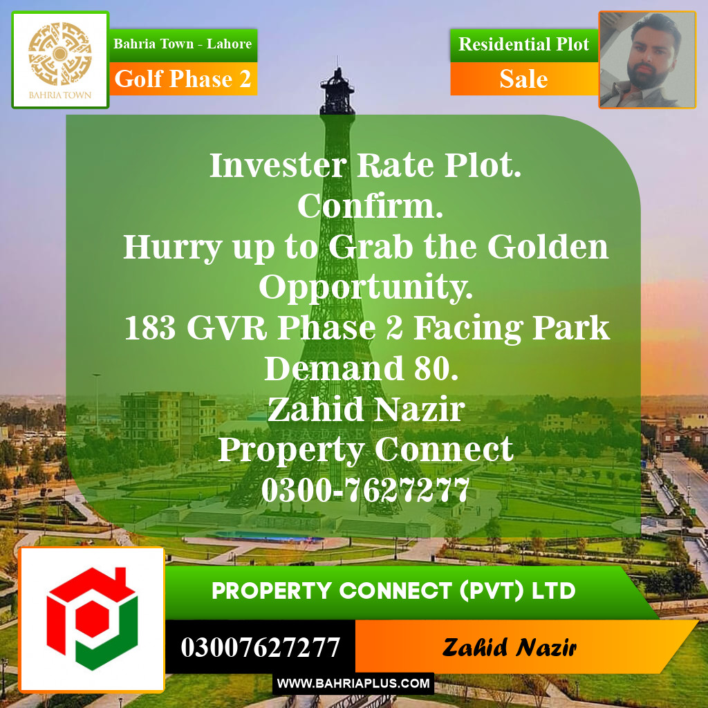Residential Plot for Sale in Golf Phase 2 -  Bahria Town, Lahore - (BP-154365)