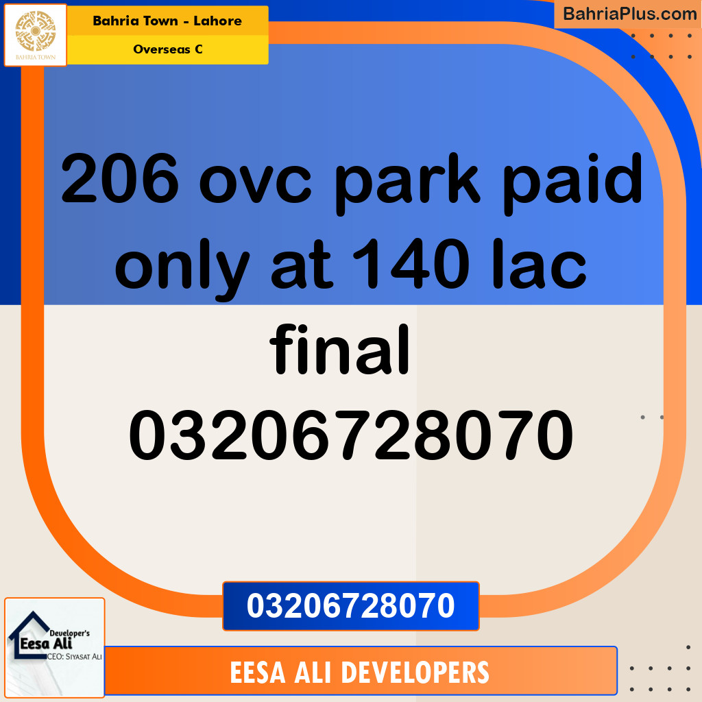 Residential Plot for Sale in Overseas C -  Bahria Town, Lahore - (BP-154369)