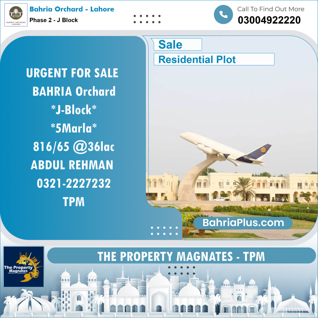 Residential Plot for Sale in Phase 2 - J Block -  Bahria Orchard, Lahore - (BP-154403)