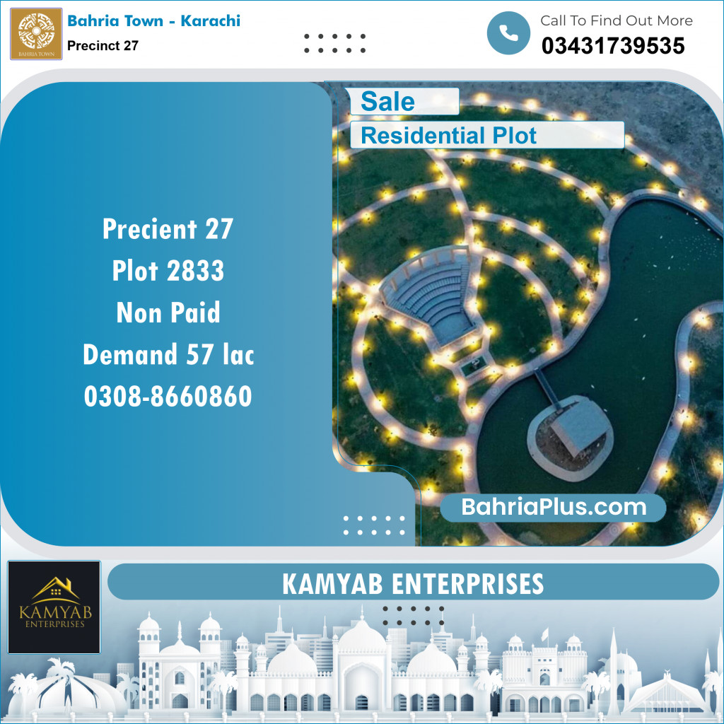 Residential Plot for Sale in Precinct 27 -  Bahria Town, Karachi - (BP-154409)