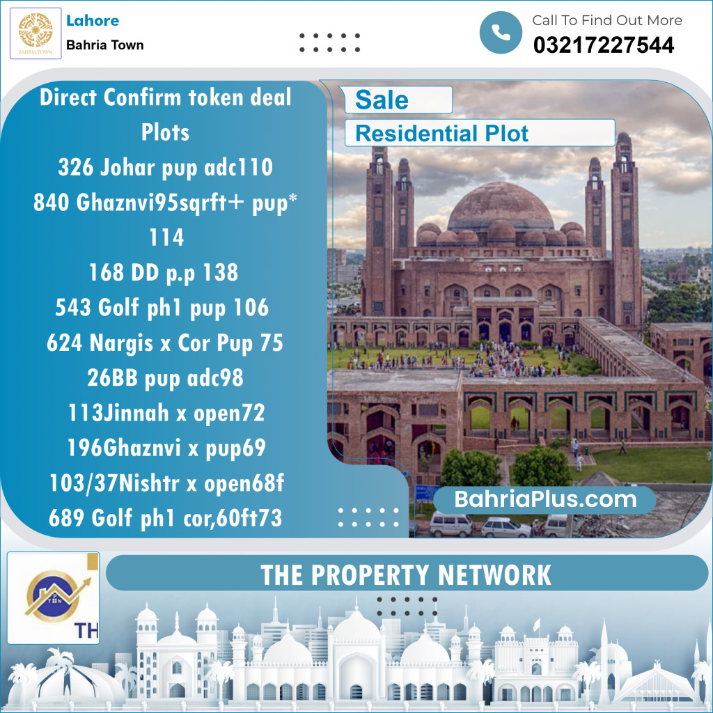 Residential Plot for Sale in Sector E - Johar Block -  Bahria Town, Lahore - (BP-154420)