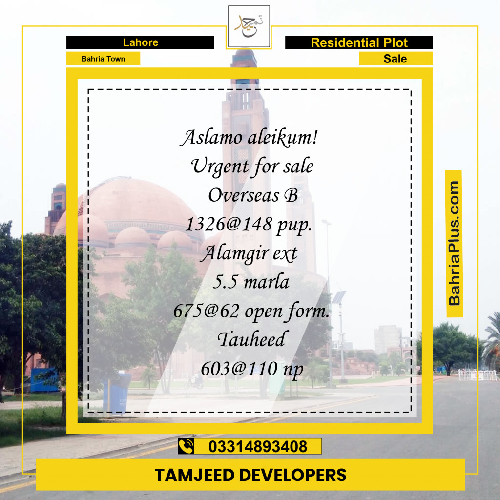 Residential Plot for Sale in Bahria Town, Lahore - (BP-154468)