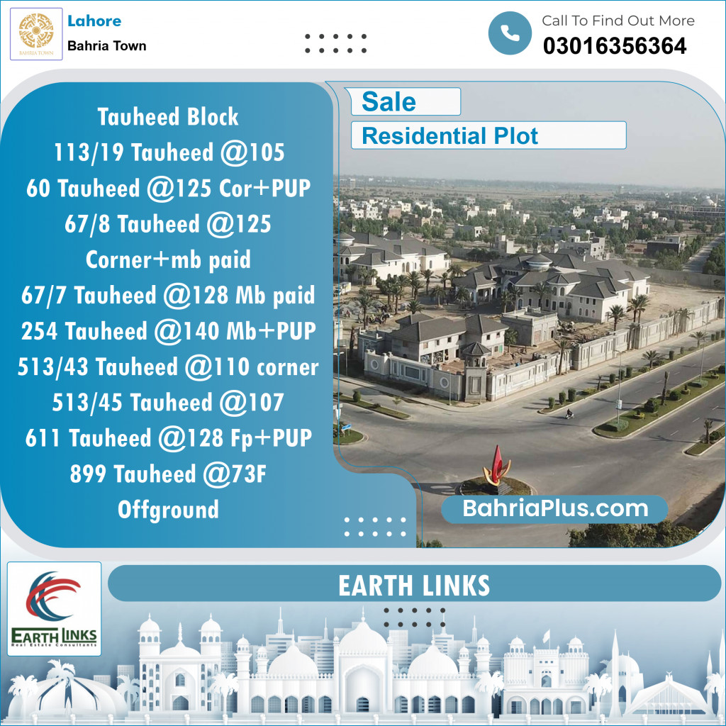 Residential Plot for Sale in Sector F - Tauheed Block -  Bahria Town, Lahore - (BP-154474)