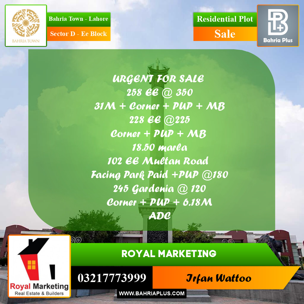 Residential Plot for Sale in Sector D - EE Block -  Bahria Town, Lahore - (BP-154480)