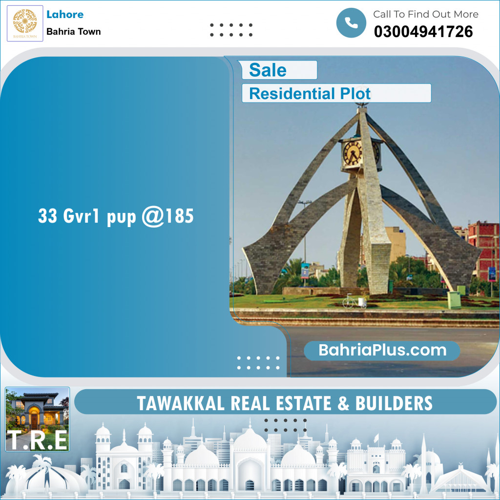 Residential Plot for Sale in Golf Phase 1 -  Bahria Town, Lahore - (BP-154523)