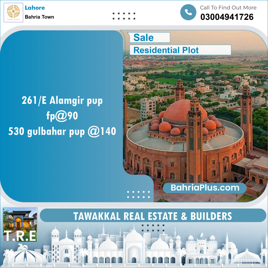 Residential Plot for Sale in Sector F - Alamgir Block - Bahria Town, Lahore - (BP-154527)