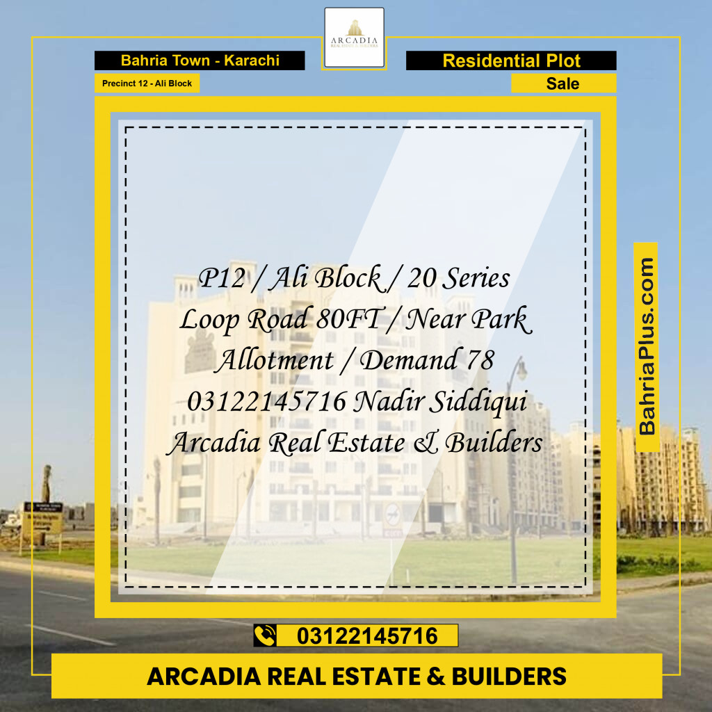 125 Sq. Yards Residential Plot for Sale in Precinct 12 - Ali Block -  Bahria Town, Karachi - (BP-154530)