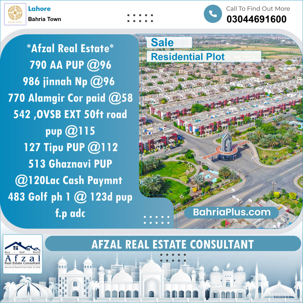 Residential Plot for Sale in Sector D - AA Block -  Bahria Town, Lahore - (BP-154572)