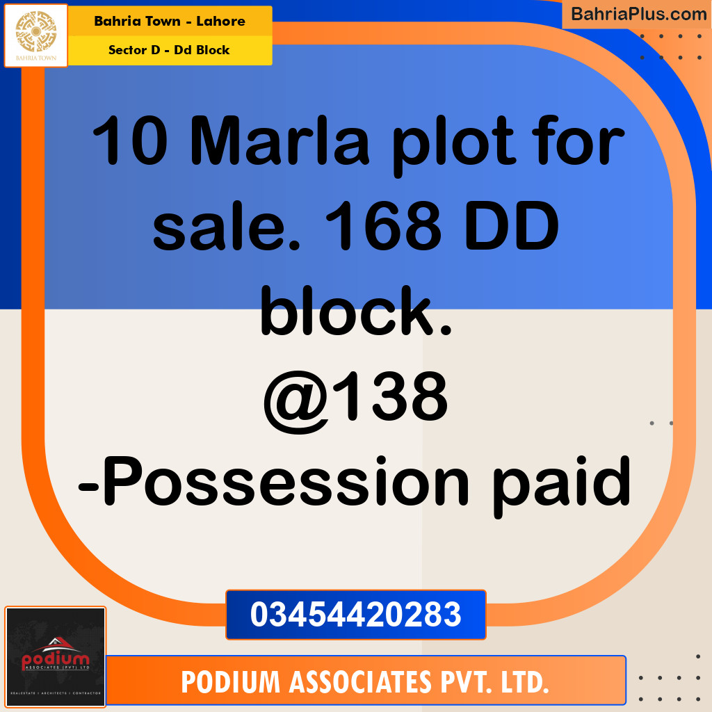 Residential Plot for Sale in Sector D - DD Block - Bahria Town, Lahore - (BP-154609)