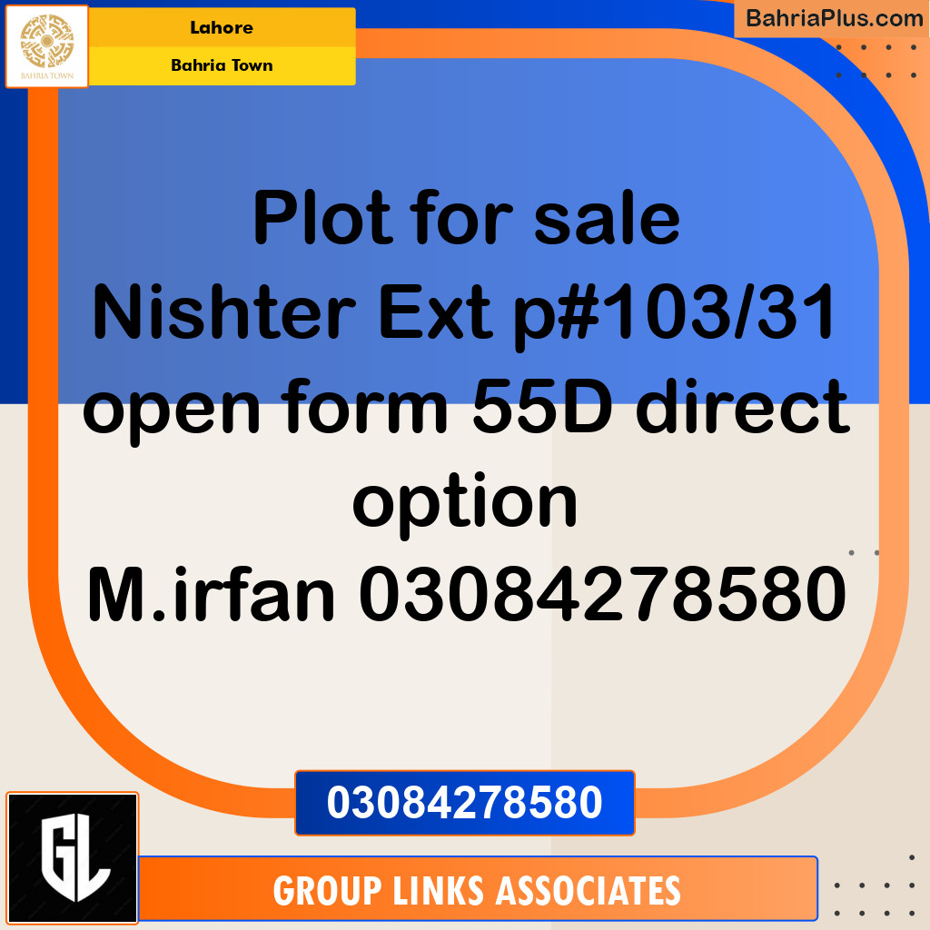 Residential Plot for Sale in Sector E - Nishtar Block - Bahria Town, Lahore - (BP-154624)