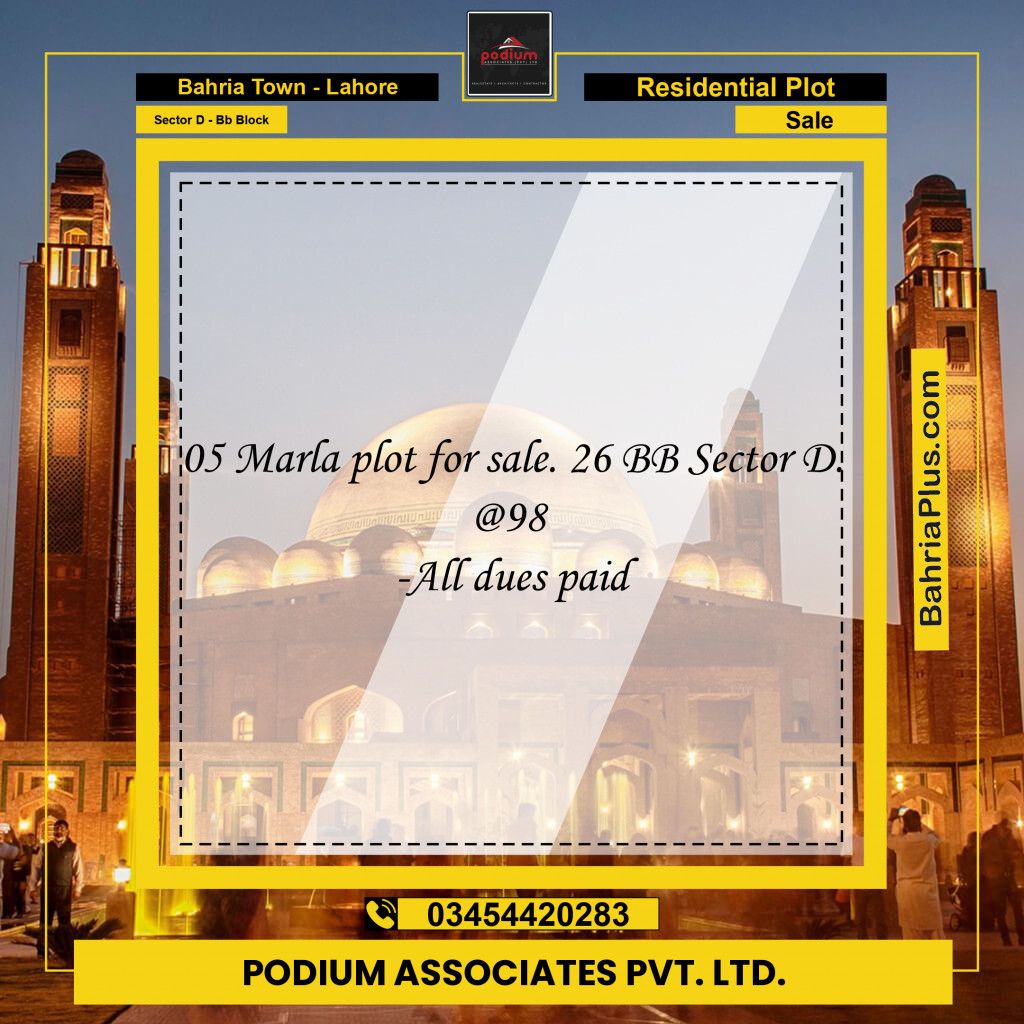Residential Plot for Sale in Sector D - BB Block -  Bahria Town, Lahore - (BP-154631)