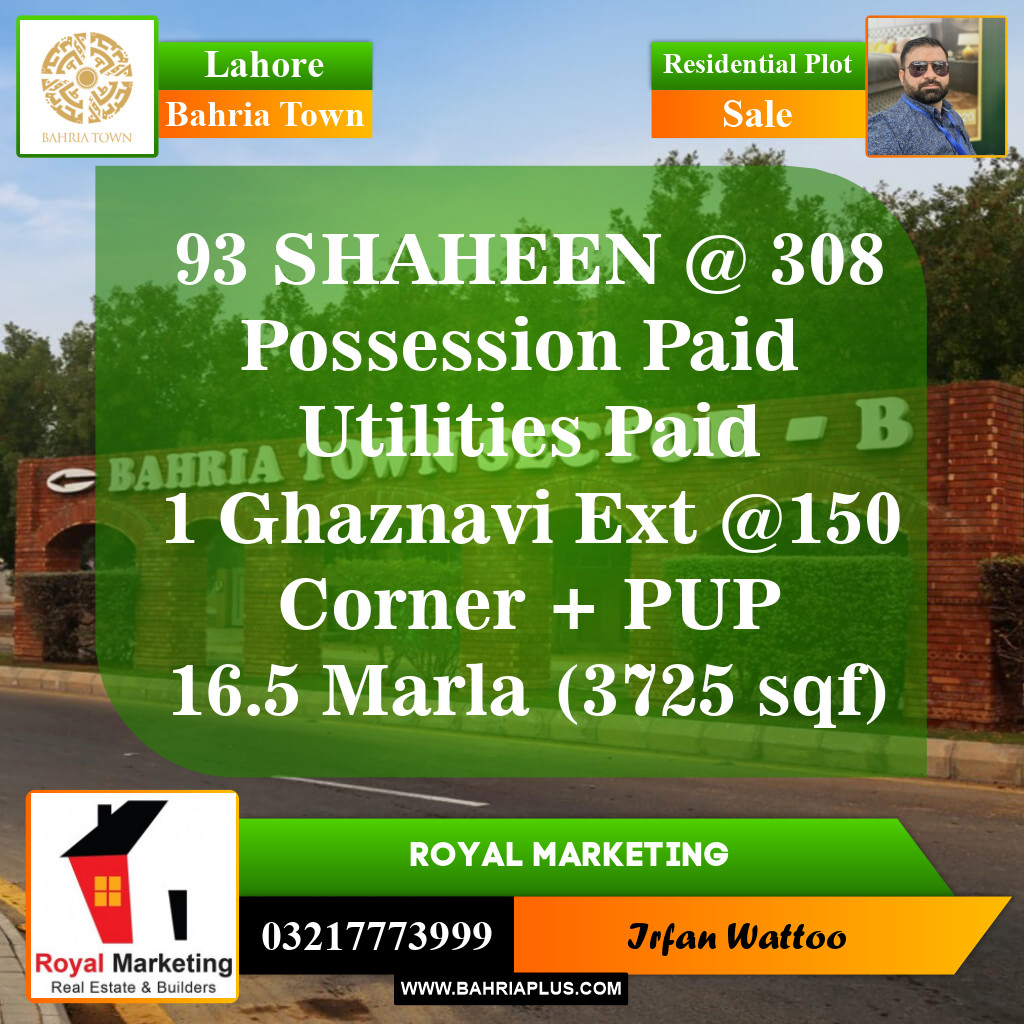 Residential Plot for Sale in Sector B - Shaheen Block -  Bahria Town, Lahore - (BP-154656)