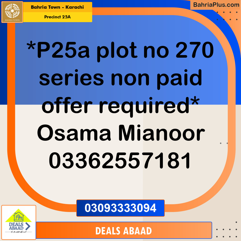 125 Sq. Yards Residential Plot for Sale in Precinct 25A -  Bahria Town, Karachi - (BP-154678)