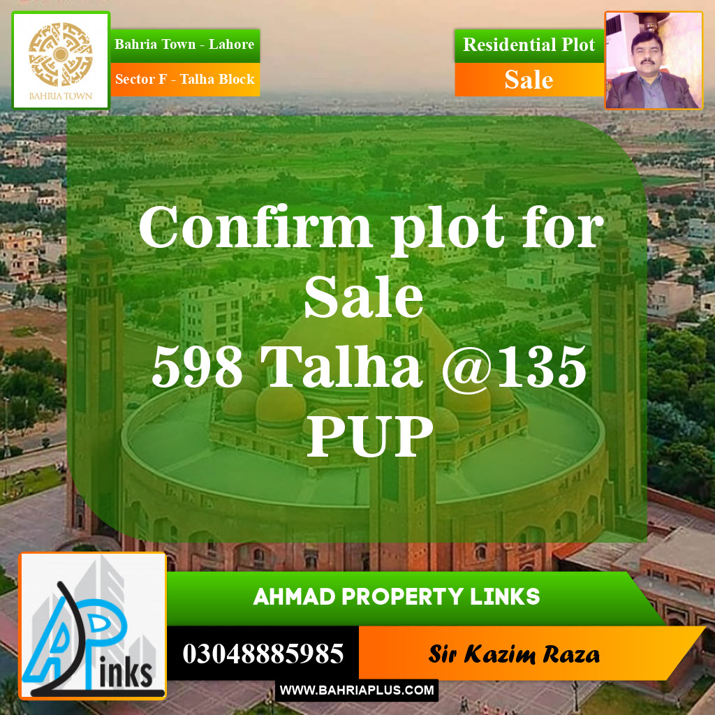 Residential Plot for Sale in Sector F - Talha Block -  Bahria Town, Lahore - (BP-154682)
