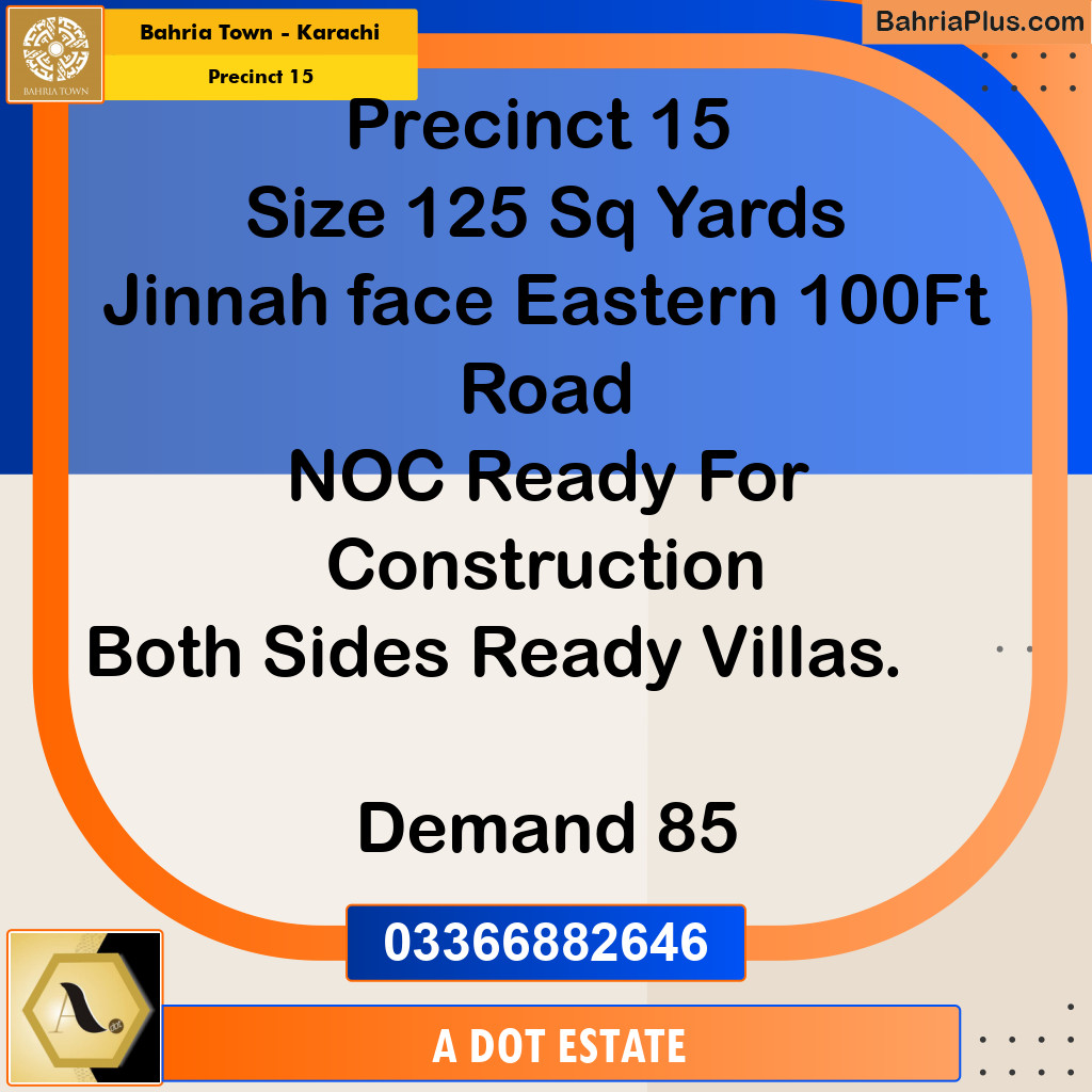 125 Sq. Yards Residential Plot for Sale in Precinct 15 - Bahria Town, Karachi - (BP-154725)