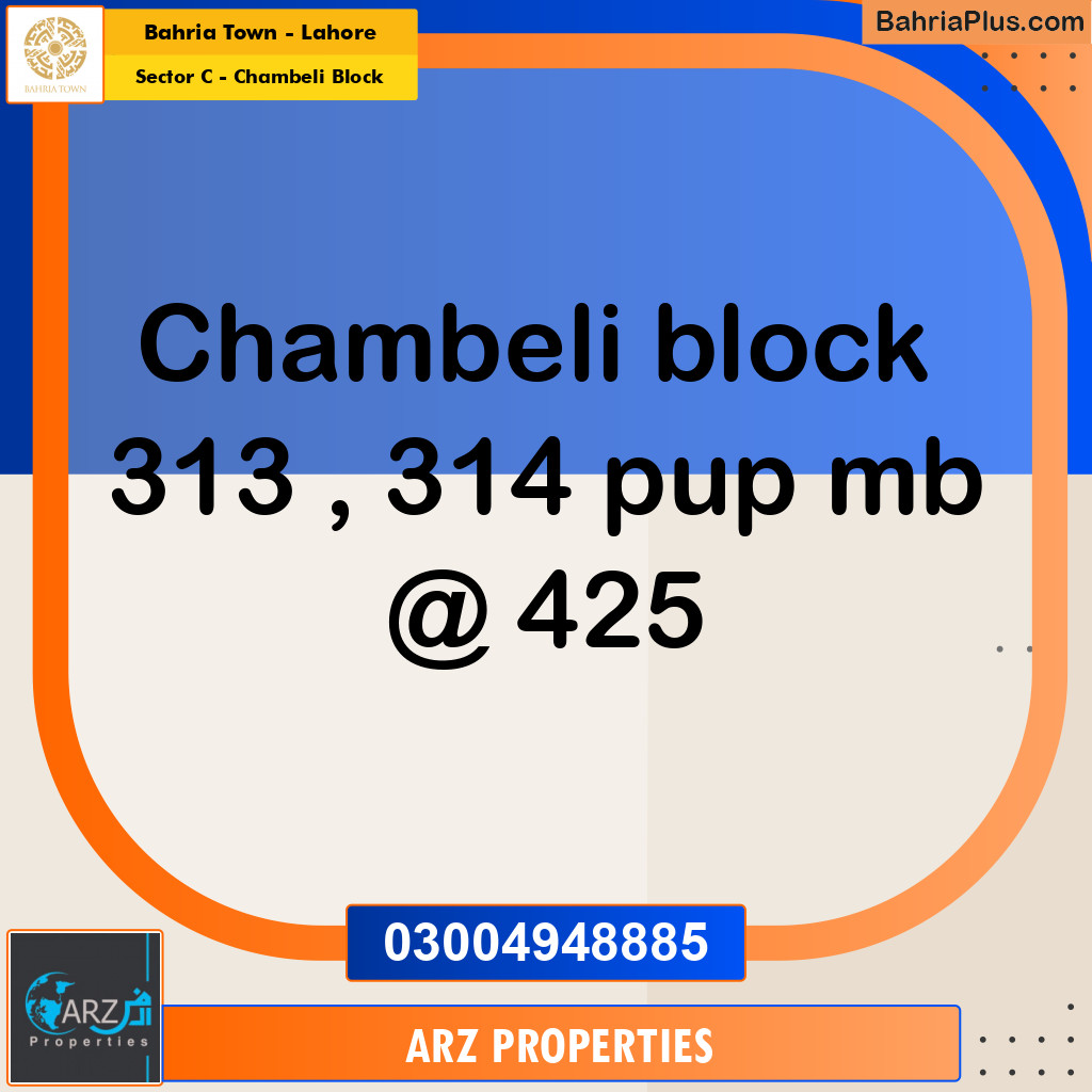 Residential Plot for Sale in Sector C - Chambeli Block -  Bahria Town, Lahore - (BP-154745)