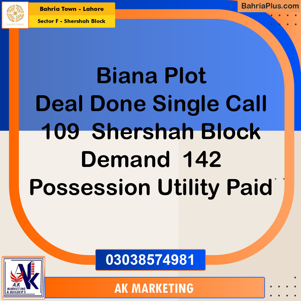 Residential Plot for Sale in Sector F - Shershah Block -  Bahria Town, Lahore - (BP-154844)