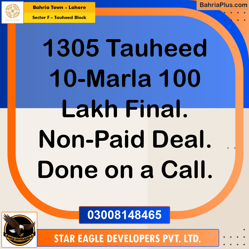 Residential Plot for Sale in Sector F - Tauheed Block -  Bahria Town, Lahore - (BP-154865)