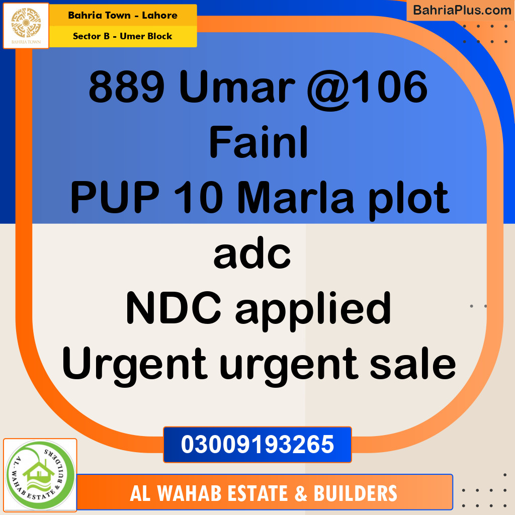 Residential Plot for Sale in Sector B - Umer Block -  Bahria Town, Lahore - (BP-154866)