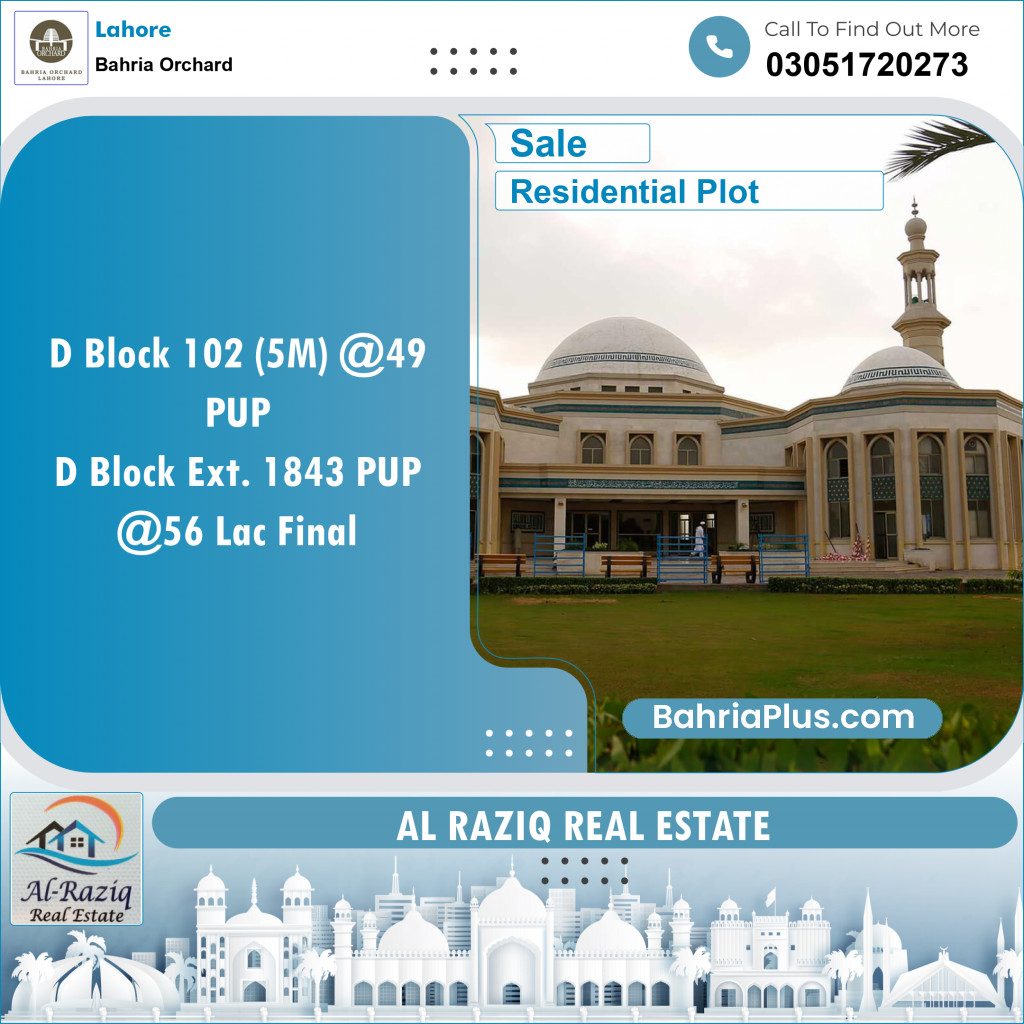 Residential Plot for Sale in Phase 2 - D Block -  Bahria Orchard, Lahore - (BP-154876)