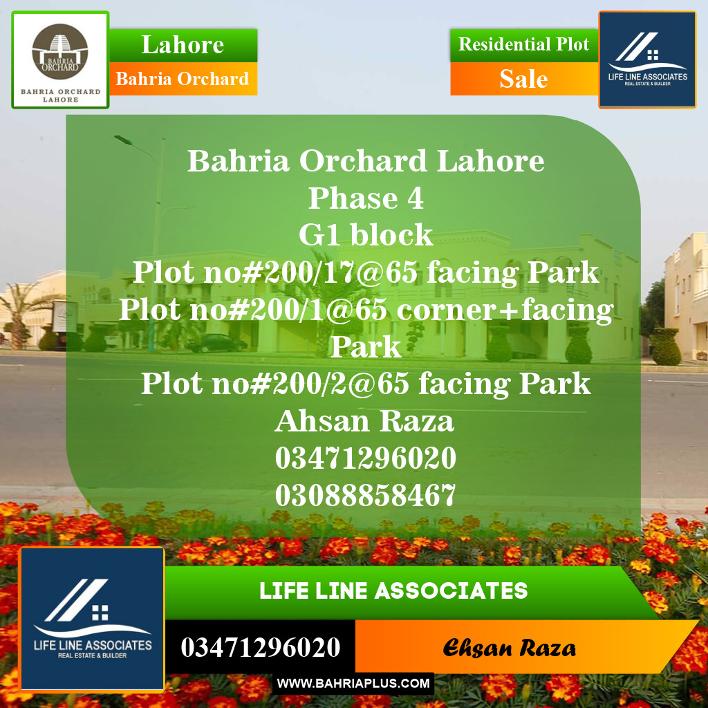 Residential Plot for Sale in Phase 4 - G1 Block -  Bahria Orchard, Lahore - (BP-154884)