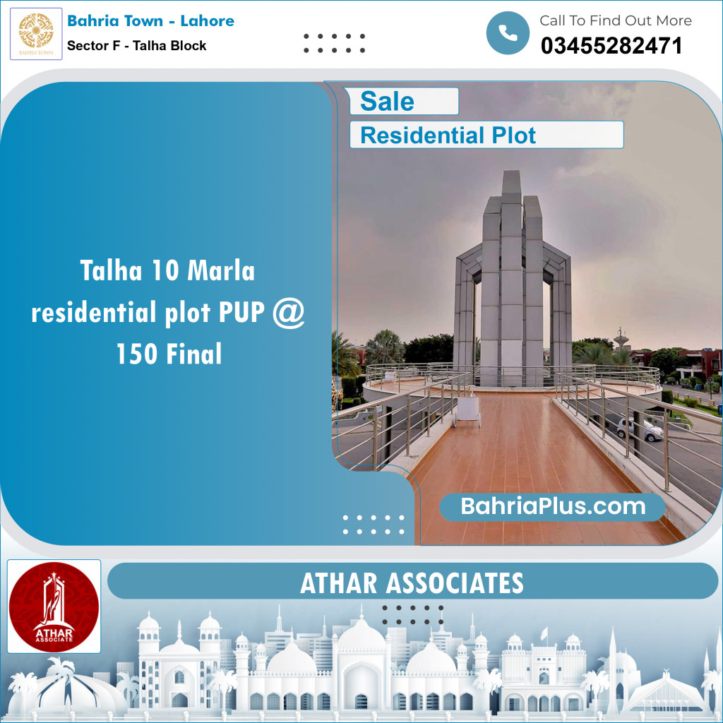 Residential Plot for Sale in Sector F - Talha Block -  Bahria Town, Lahore - (BP-154890)