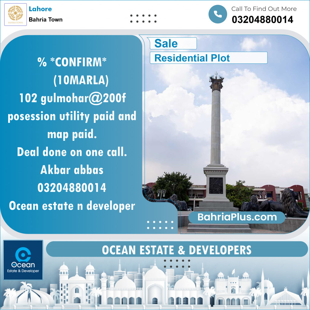 Residential Plot for Sale in Bahria Town, Lahore - (BP-154916)