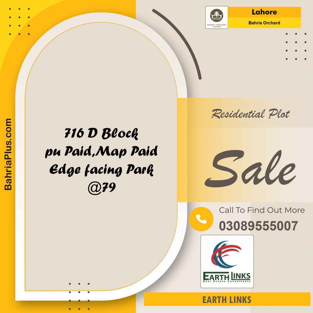 Residential Plot for Sale in Phase 2 - D Block -  Bahria Orchard, Lahore - (BP-154920)