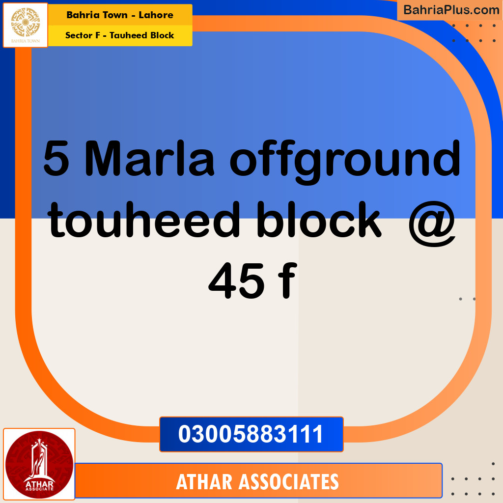Residential Plot for Sale in Sector F - Tauheed Block -  Bahria Town, Lahore - (BP-154924)