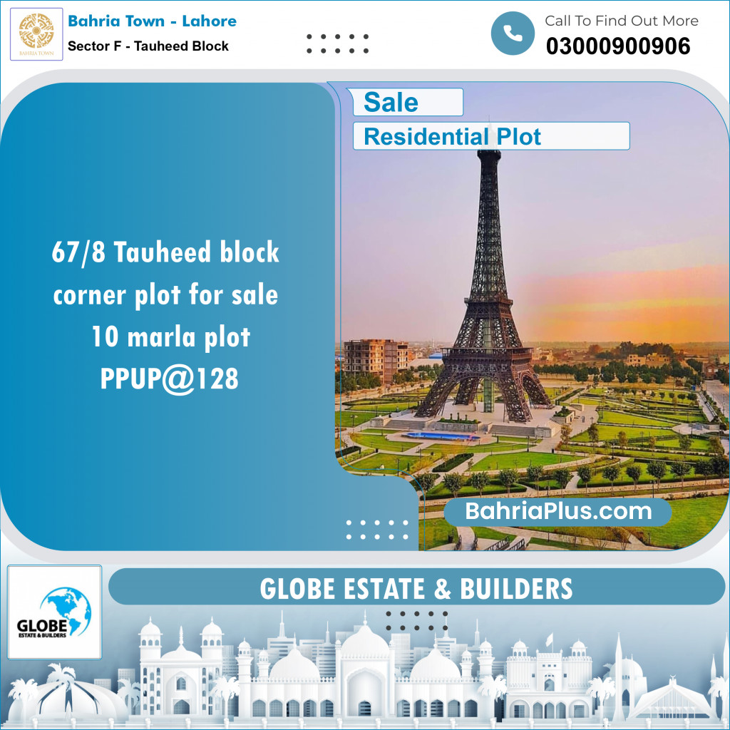Residential Plot for Sale in Sector F - Tauheed Block -  Bahria Town, Lahore - (BP-154947)