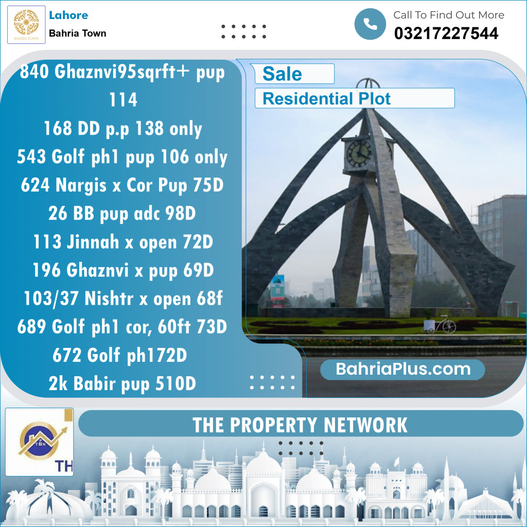 Residential Plot for Sale in Sector F - Ghaznavi Block -  Bahria Town, Lahore - (BP-154979)