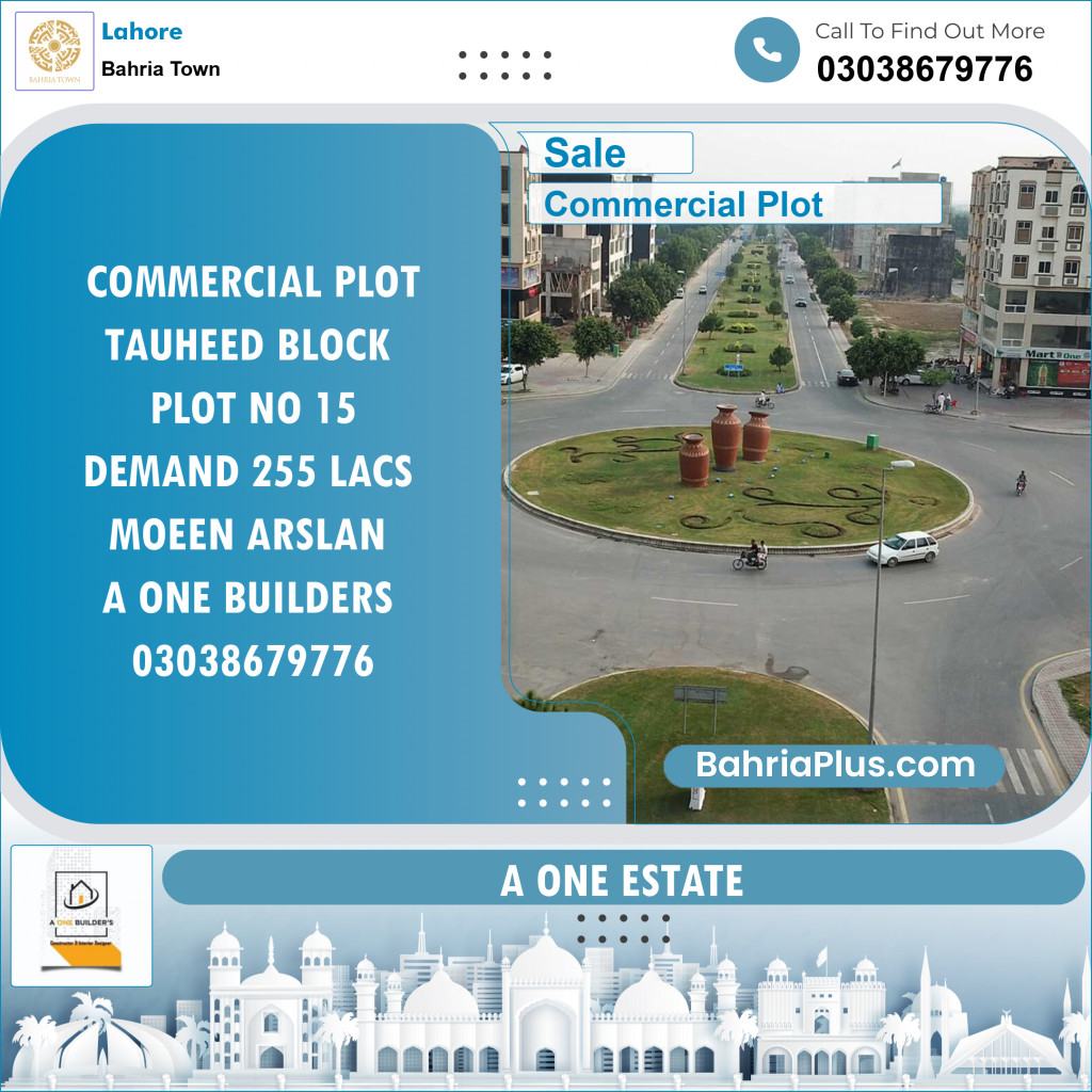 Commercial Plot for Sale in Sector F - Tauheed Block -  Bahria Town, Lahore - (BP-154992)