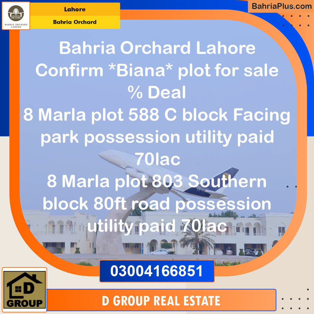 Residential Plot for Sale in Bahria Orchard, Lahore - (BP-155015)