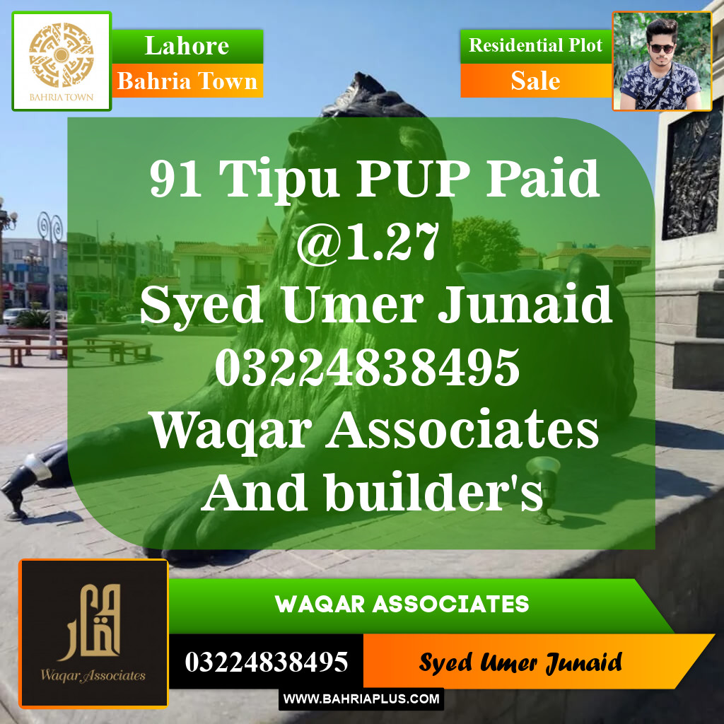 Residential Plot for Sale in Bahria Town, Lahore - (BP-155059)