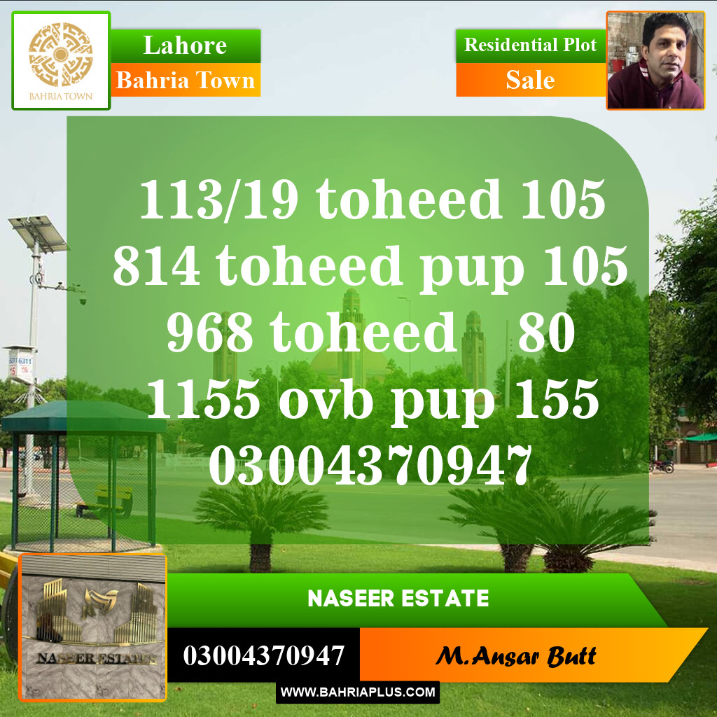 Residential Plot for Sale in Sector F - Tauheed Block -  Bahria Town, Lahore - (BP-155066)
