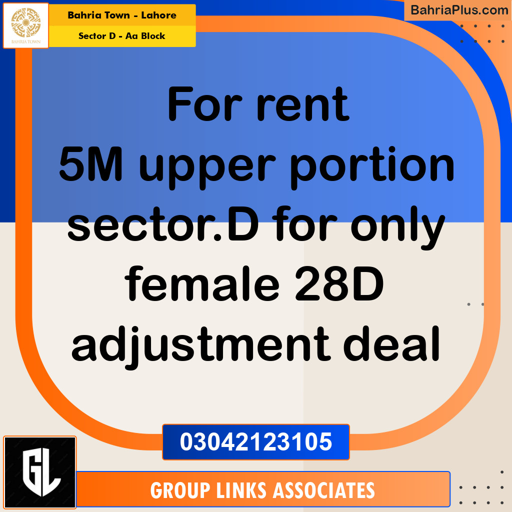 Residential House for Rent in Sector D - AA Block -  Bahria Town, Lahore - (BP-155071)