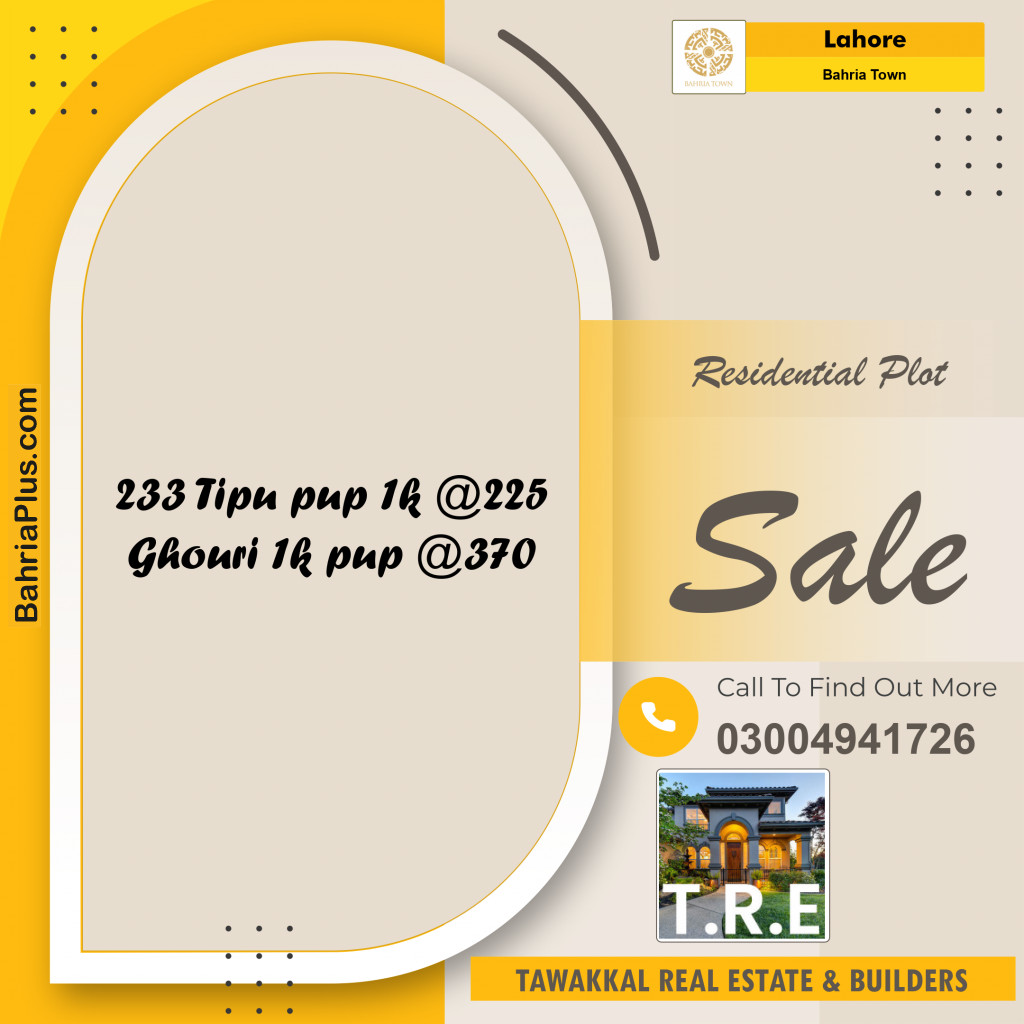 Residential Plot for Sale in Sector F - Tipu Sultan Block -  Bahria Town, Lahore - (BP-155077)