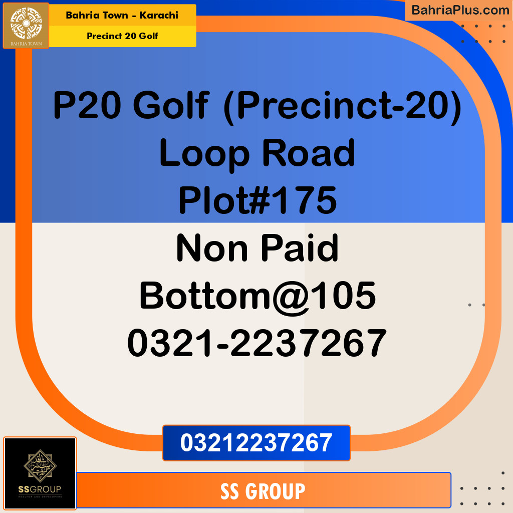 500 Sq. Yards Residential Plot for Sale in Precinct 20 Golf -  Bahria Town, Karachi - (BP-155102)
