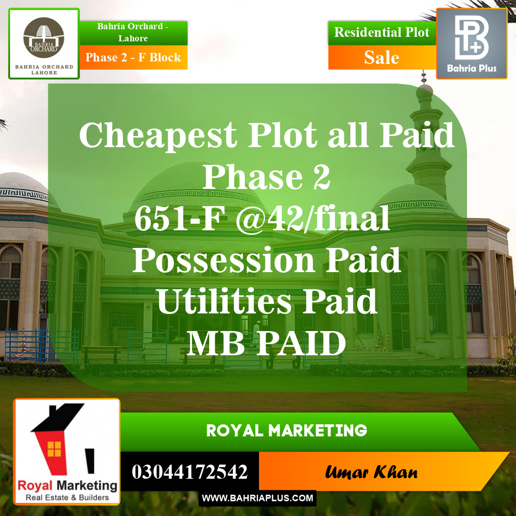Residential Plot for Sale in Phase 2 - F Block -  Bahria Orchard, Lahore - (BP-155124)