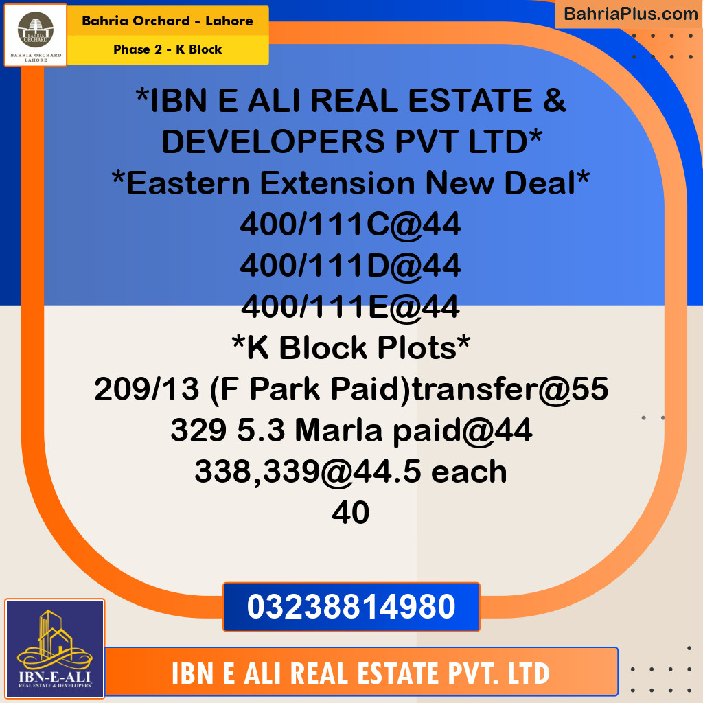 Residential Plot for Sale in Phase 2 - K Block -  Bahria Orchard, Lahore - (BP-155130)