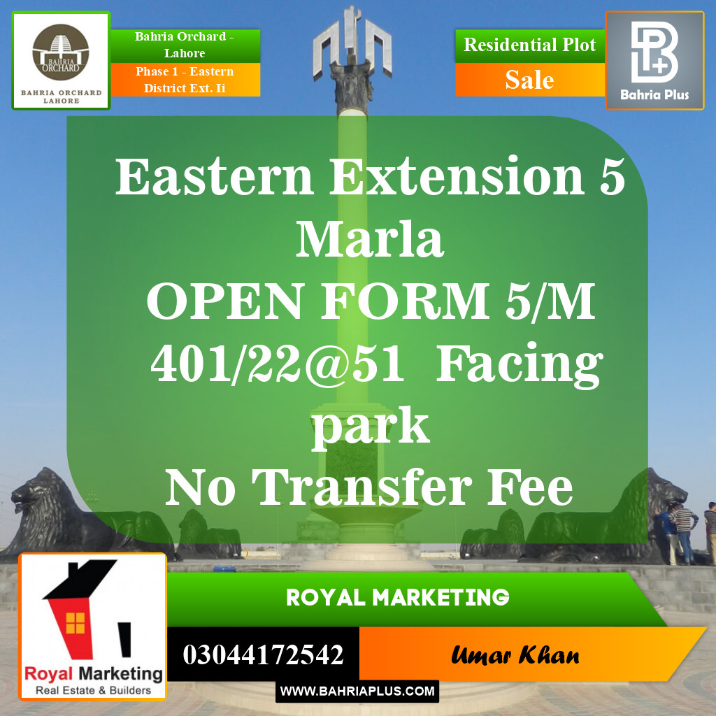 Residential Plot for Sale in Phase 1 - Eastern District Ext. II -  Bahria Orchard, Lahore - (BP-155134)