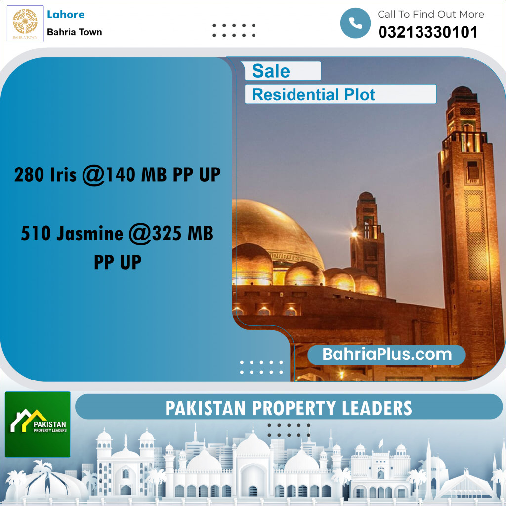 Residential Plot for Sale in Sector C - Iris Block -  Bahria Town, Lahore - (BP-155159)