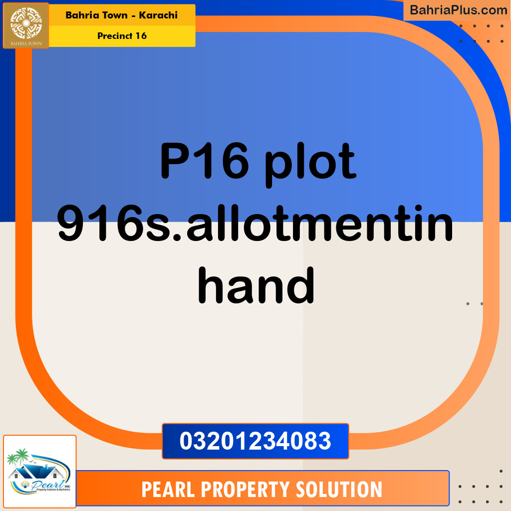 250 Sq. Yards Residential Plot for Sale in Precinct 16 -  Bahria Town, Karachi - (BP-155163)