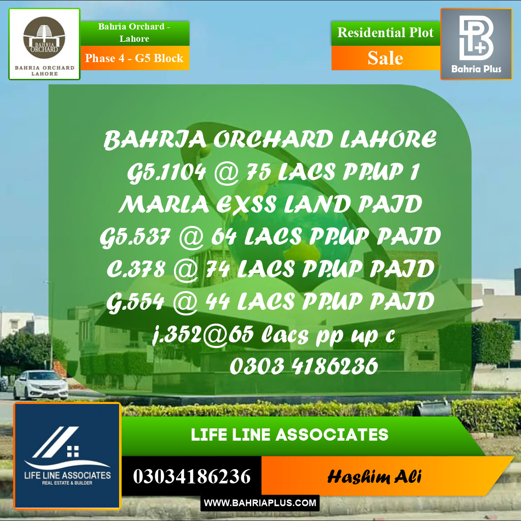 Residential Plot for Sale in Phase 4 - G5 Block -  Bahria Orchard, Lahore - (BP-155164)